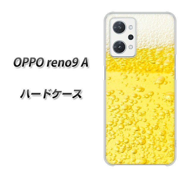 SIMフリー OPPO reno9 A ハ