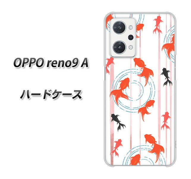 SIMt[ OPPO reno9 A n[hP[X Jo[ yHA212  ʃXgCv sN UV fރNAz