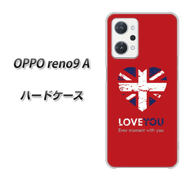 SIMt[ OPPO reno9 A n[hP[X Jo[ ySC804 jIWbN n[gre[Wbh UV fރNAz