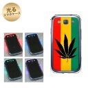 【訳ありだからこの価格!!】GALAXY S3α SC-03E GALAXY S3 SC-06D用 光るスマホケース(083 大麻ラスタカラー) 【SC-03E用カバー】(ギャラクシーS3α/SC03E/SC06D)【スマホケース・スマートフォンケース専門店】