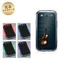 【訳ありだからこの価格!!】GALAXY S3α SC-03E GALAXY S3 SC-06D用 光るスマホケース(441 楽譜) 【SC-03E用カバー】(ギャラクシーS3α/SC03E/SC06D)【スマホケース・スマートフォンケース専門店】