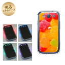 【訳ありだからこの価格!!】GALAXY S3α SC-03E GALAXY S3 SC-06D用 光るスマホケース(447 ジェリードロップ) 【SC-03E用カバー】(ギャラクシーS3α/SC03E/SC06D)【スマホケース・スマートフォンケース専門店】