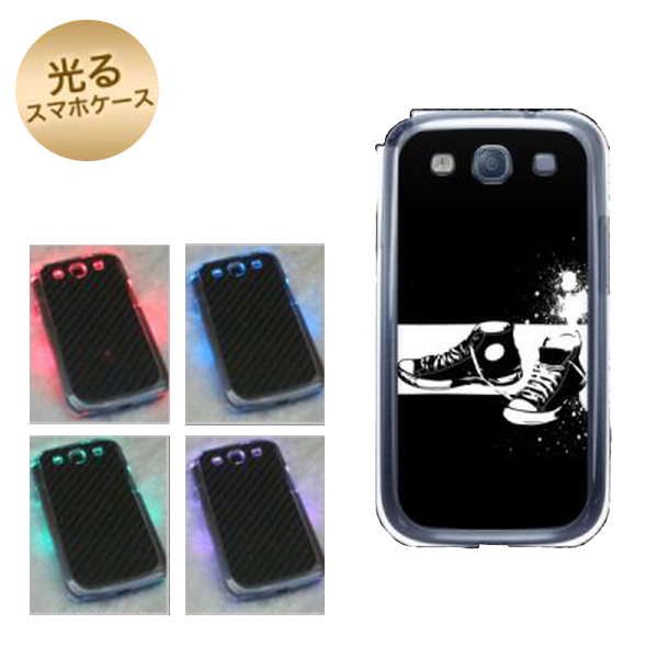 GALAXY S3α SC-03E GALAXY S3 SC-06D用 光るスマホケース（484 スニーカー） 【SC-03E用カバー】（ギャラクシーS3α/SC03E/SC06D）【スマホケース・スマートフォンケース専門店】
