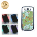 【訳ありだからこの価格!!】GALAXY S3α SC-03E GALAXY S3 SC-06D用 光るスマホケース(580 ヨーロッパ旅行) 【SC-03E用カバー】(ギャラクシーS3α/SC03E/SC06D)【スマホケース・スマートフォンケース専門店】