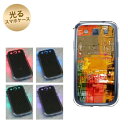 【訳ありだからこの価格!!】GALAXY S3α SC-03E GALAXY S3 SC-06D用 光るスマホケース(608 クラッシュアートRED) 【SC-03E用カバー】(ギャラクシーS3α/SC03E/SC06D)【スマホケース・スマートフォンケース専門店】