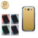 【訳ありだからこの価格!!】GALAXY S3α SC-03E GALAXY S3 SC-06D用 光るスマホケース(638 金屏風) 【SC-03E用カバー】(ギャラクシーS3α/SC03E/SC06D)【スマホケース・スマートフォンケース専門店】