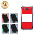 【訳ありだからこの価格!!】GALAXY S3α SC-03E GALAXY S3 SC-06D用 光るスマホケース(680 オーストリア) 【SC-03E用カバー】(ギャラクシーS3α/SC03E/SC06D)【スマホケース・スマートフォンケース専門店】