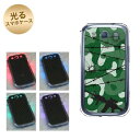 【訳ありだからこの価格!!】GALAXY S3α SC-03E GALAXY S3 SC-06D用 光るスマホケース(EK801 戦場の迷彩グリーン) 【SC-03E用カバー】(ギャラクシーS3α/SC03E/SC06D)【スマホケース・スマートフォンケース専門店】