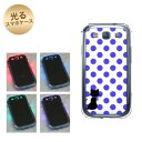 【訳ありだからこの価格!!】GALAXY S3α SC-03E GALAXY S3 SC-06D用 光るスマホケース(EK808 ネコとドットミルキーブルー) 【SC-03E用カバー】(ギャラクシーS3α/SC03E/SC06D)【スマホケース・スマートフォンケース専門店】