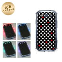 【訳ありだからこの価格!!】GALAXY S3α SC-03E GALAXY S3 SC-06D用 光るスマホケース(EK857 ドットランダムレッド) 【SC-03E用カバー】(ギャラクシーS3α/SC03E/SC06D)【スマホケース・スマートフォンケース専門店】
