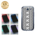 【訳ありだからこの価格!!】GALAXY S3α SC-03E GALAXY S3 SC-06D用 光るスマホケース(UA812 チープリボン) 【SC-03E用カバー】(ギャラクシーS3α/SC03E/SC06D)【スマホケース・スマートフォンケース専門店】