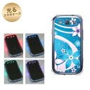 【訳ありだからこの価格!!】GALAXY S3α SC-03E GALAXY S3 SC-06D用 光るスマホケース(UB840 ビューティーフラワー) 【SC-03E用カバー】(ギャラクシーS3α/SC03E/SC06D)【スマホケース・スマートフォンケース専門店】