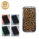 【訳ありだからこの価格!!】GALAXY S3α SC-03E GALAXY S3 SC-06D用 光るスマホケース(UB906 ヒョウ柄ラグジュアリーゴールド) 【SC-03E用カバー】(ギャラクシーS3α/SC03E/SC06D)【スマホケース・スマートフォンケース専門店】