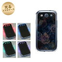 【訳ありだからこの価格!!】GALAXY S3α SC-03E GALAXY S3 SC-06D用 光るスマホケース(UB947 ローズクロス) 【SC-03E用カバー】(ギャラクシーS3α/SC03E/SC06D)【スマホケース・スマートフォンケース専門店】