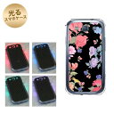 【訳ありだからこの価格!!】GALAXY S3α SC-03E GALAXY S3 SC-06D用 光るスマホケース(UB956 ナイトフローラル) 【SC-03E用カバー】(ギャラクシーS3α/SC03E/SC06D)【スマホケース・スマートフォンケース専門店】