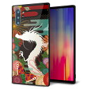 docomo Galaxy Note10+ SC-01M ケース カバー スマホケース 背面 ガラス TPU ガラプリ 【白龍】 メール便送料無料