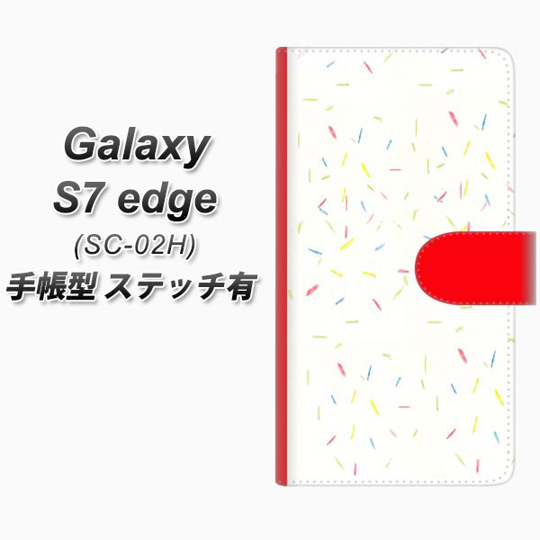 Galaxy S7 edge SC-02H 手帳型スマホケース 【ステッチタイプ】【FD814 色鉛筆（藤浪）】(ギャラクシーS7 エッジ SC-02H/SC02H/スマホケース/手帳式)