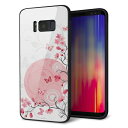 Galaxy S8 SC-02J ケース カバー 背面 ガラス TPU デザイン 【 030 花と蝶 うす桃色 】 印刷 光沢 MMLM
