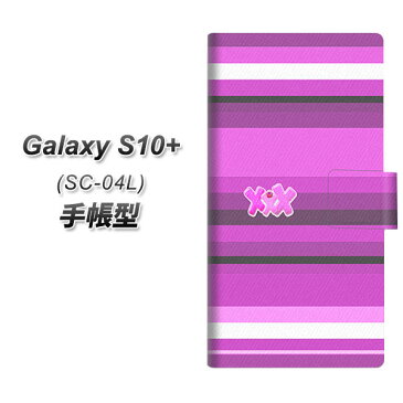 docomo Galaxy S10+ SC-04L 手帳型 スマホケース カバー 【YB931 ボーダーファンシービビッド】