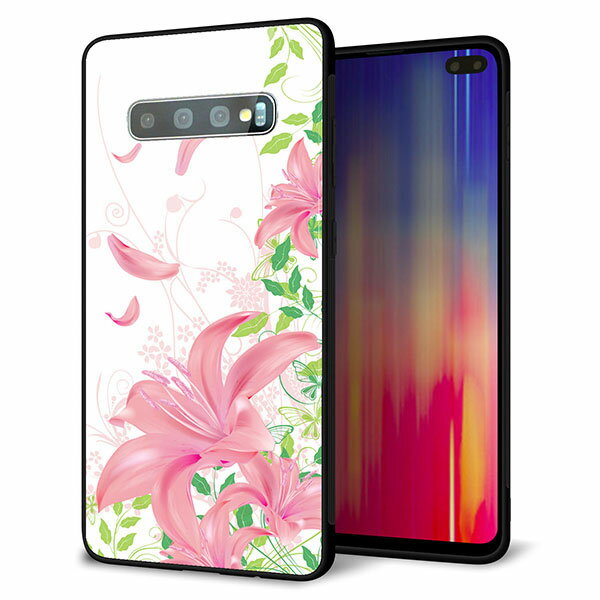 docomo Galaxy S10+ SC-04L ケース カバー スマホケース 背面 ガラス TPU ガラプリ 【SC849 ユリ ピンク】 メール便送料無料