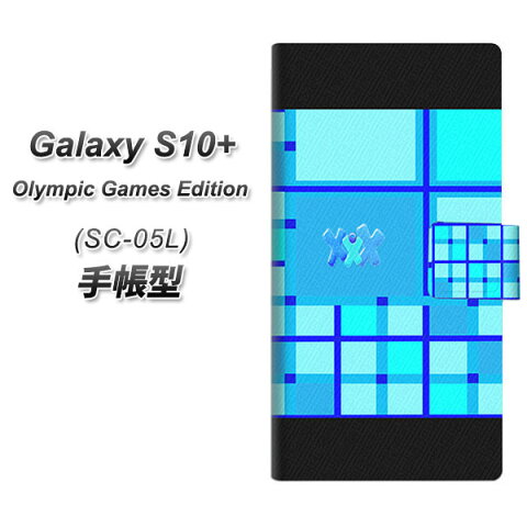 docomo Galaxy S10+ SC-05L 手帳型 スマホケース カバー 【YB928 タータンブルー】