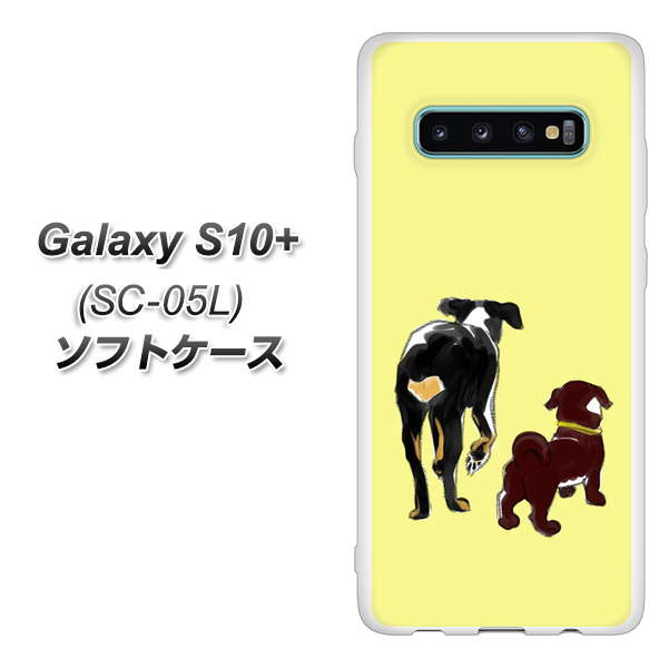 docomo Galaxy S10+ SC-05L TPU ソフトケース カバー 【YJ219 犬 イヌ いぬ かわいい 素材ホワイト】