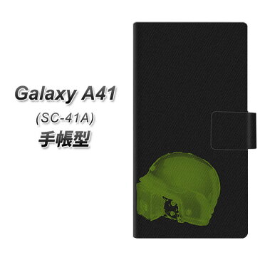 docomo Galaxy A41 SC-41A 手帳型 スマホケース カバー 【YA874 THE CATS OF WARランチボックス UV印刷】