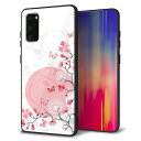 docomo Galaxy S20 5G SC-51A ケース カバー スマホケース 背面 ガラス TPU ガラプリ 【花と蝶 うす桃色】 MMLM
