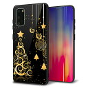 docomo Galaxy S20 5G SC-51A ケース カバー スマホケース 背面 ガラス TPU ガラプリ 【ゴールドクリスマスツリー】 MMLM