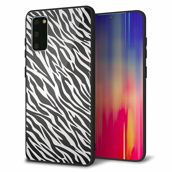 docomo Galaxy S20 5G SC-51A ケース カバー スマホケース 背面 ガラス TPU ガラプリ 【デザインゼブラGL】 MMLM