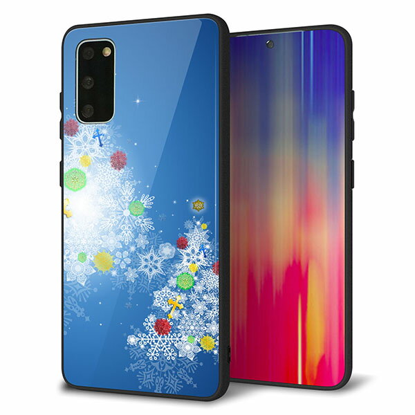 docomo Galaxy S20 5G SC-51A ケース カバー スマホケース 背面 ガラス TPU ガラプリ 【クリスマスツリー】 MMLM