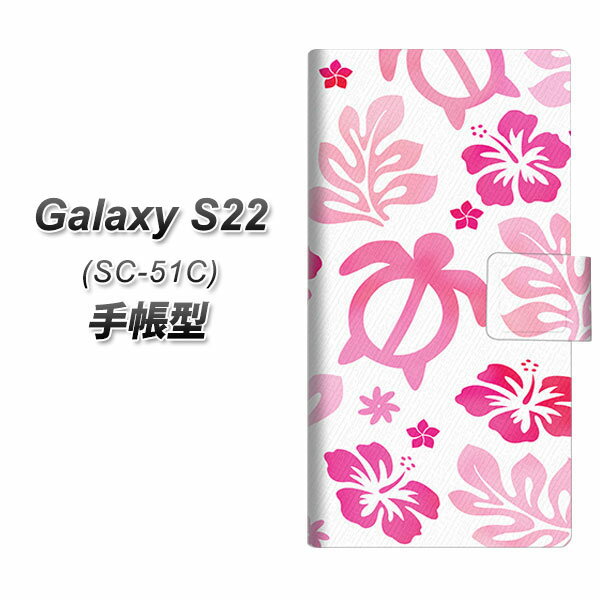 docomo Galaxy S22 SC-51C 蒠^ X}zP[X Jo[ ySC879 nCAAnzk sN UVz