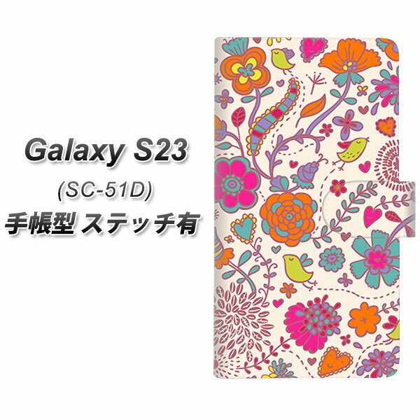 docomo Galaxy S23 SC-51D 蒠^ X}zP[X Jo[ yXeb`^Cvzy323 Ɖ UVz