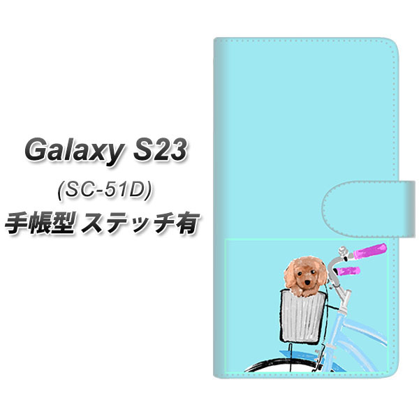 docomo Galaxy S23 SC-51D 蒠^ X}zP[X Jo[ yXeb`^CvzyYJ066 gCv[05 u[ UVz