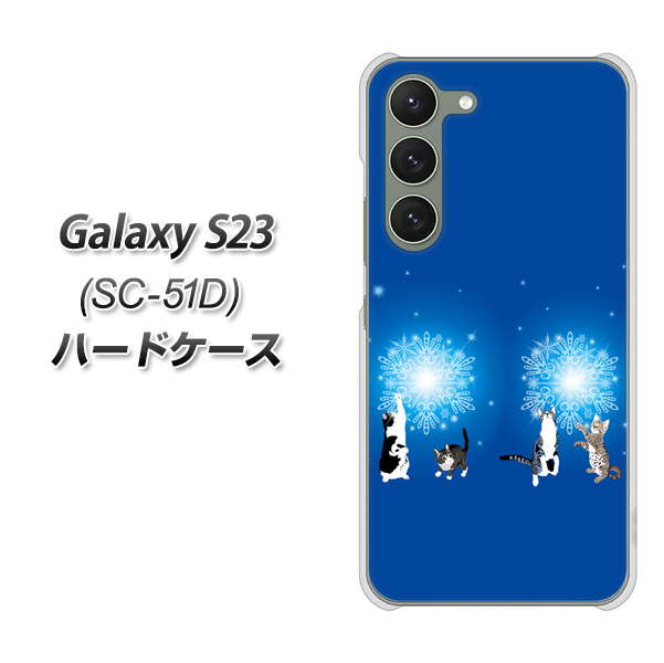 docomo Galaxy S23 SC-51D n[hP[X Jo[ yYJ334 ̌ lR UV fރNAz