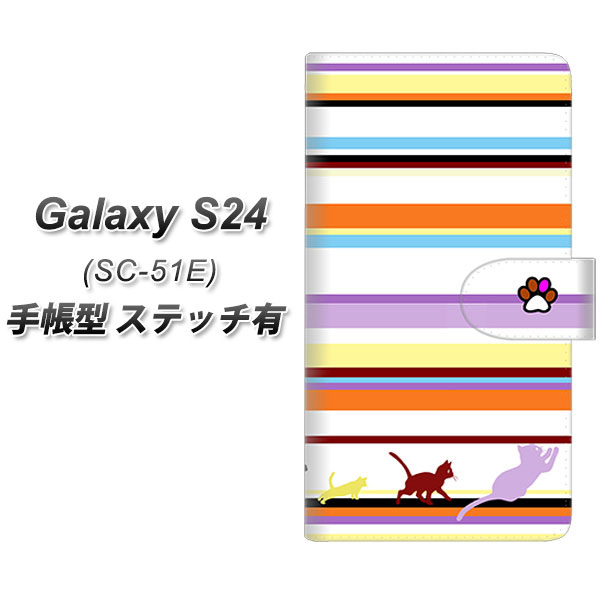 docomo Galaxy S24 SC-51E 蒠^ X}zP[X Jo[ yXeb`^CvzyYA887 XgCvlR01 UVz