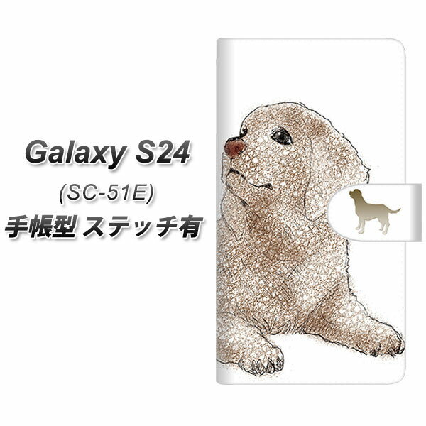 docomo Galaxy S24 SC-51E 蒠^ X}zP[X Jo[ yXeb`^CvzyYD823 u04 UVz