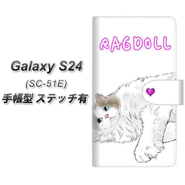 docomo Galaxy S24 SC-51E 蒠^ X}zP[X Jo[ yXeb`^CvzyYE821 Oh[02 UVz