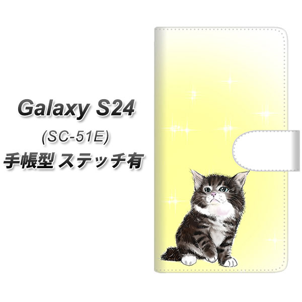 docomo Galaxy S24 SC-51E 蒠^ X}zP[X Jo[ yXeb`^CvzyYG909 mEF[WtHXgLbg05 UVz