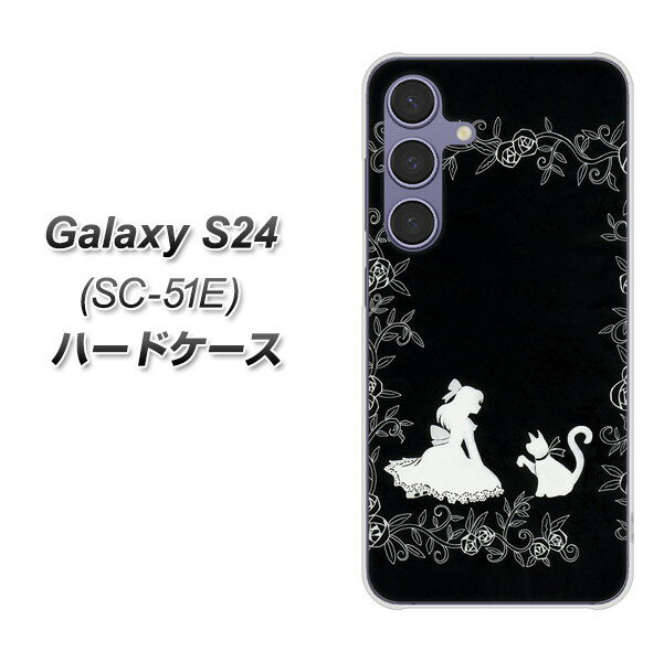 docomo Galaxy S24 SC-51E n[hP[X Jo[ y1097 PlƃlR(mg[) UV fރNAz