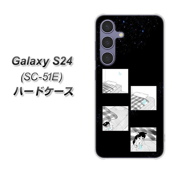 docomo Galaxy S24 SC-51E n[hP[X Jo[ yYJ200 lR ܂ 킢 UV fރNAz