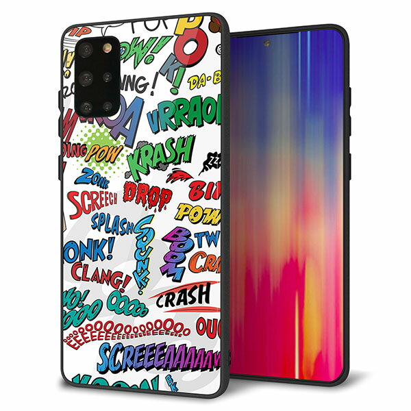 乐天商城 - docomo Galaxy S20+ SC-52A ケース カバー スマホケース 背面 ガラス TPU ガラプリ 【アメリカンキャッチコピー】 MMLM