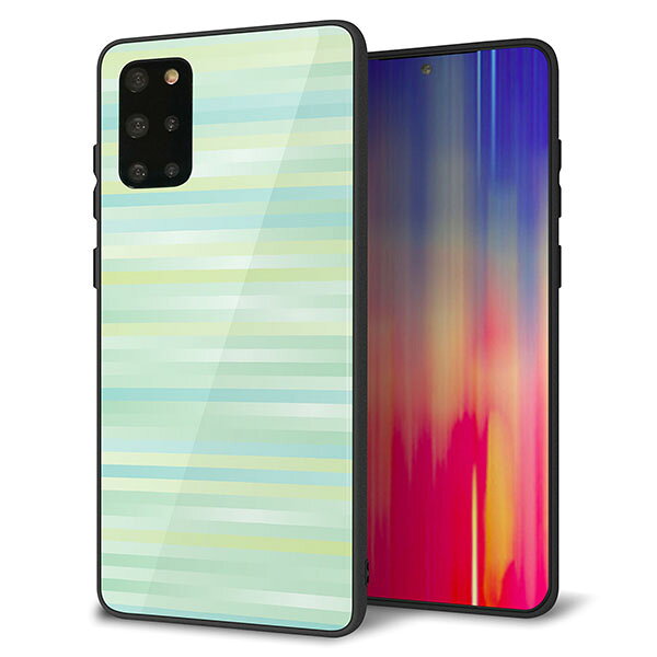 Rakuten - docomo Galaxy S20+ SC-52A ケース カバー スマホケース 背面 ガラス TPU ガラプリ 【グラデーションボーダー_グリーン】 MMLM