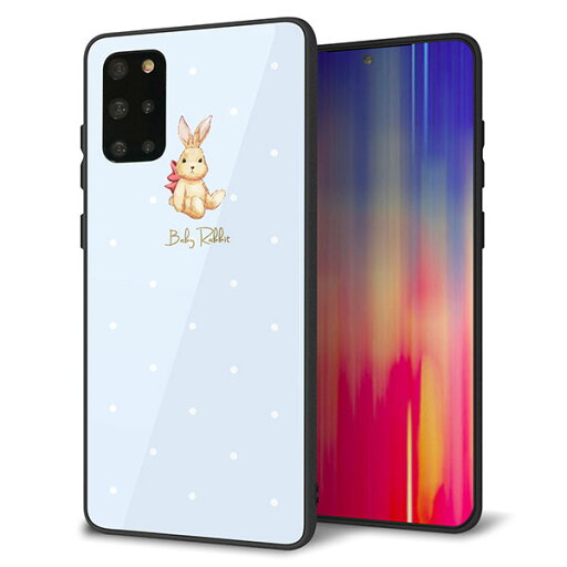 docomo Galaxy S20+ SC-52A ケース カバー スマホケース 背面 ガラス TPU ガラプリ 【Baby Rabbit ブルー ガラプリ】 MMLM docomo Galaxy S20+ SC-52A ケース カバー スマホケース 背面 ガラス TPU ガラプリ 【Baby Rabbit ブルー ガラプリ】 MMLM