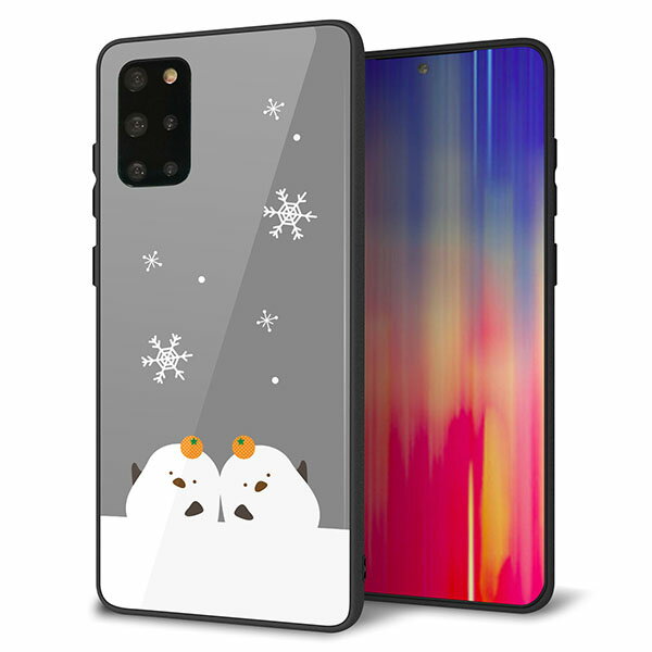 乐天商城 - docomo Galaxy S20+ SC-52A ケース カバー スマホケース 背面 ガラス TPU ガラプリ 【冬シマエナガ】 MMLM