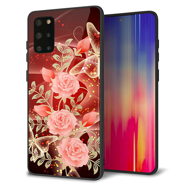 Rakuten - docomo Galaxy S20+ SC-52A ケース カバー スマホケース 背面 ガラス TPU ガラプリ 【魅惑の蝶とピンクのバラ】 MMLM