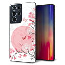docomo Galaxy S21 Ultra 5G SC-52B ケース カバー 背面 ガラス TPU デザイン ガラプリ 【030 花と蝶 うす桃色】 印刷 光沢 MMLM