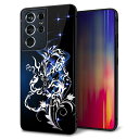 docomo Galaxy S21 Ultra 5G SC-52B ケース カバー 背面 ガラス TPU デザイン ガラプリ 【1000 闇のシェンロン】 印刷...