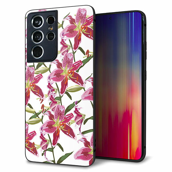 Rakuten - docomo Galaxy S21 Ultra 5G SC-52B ケース カバー 背面 ガラス TPU デザイン ガラプリ 【SC892 ボタニカルスカーレットリリー】 印刷 光沢 MMLM