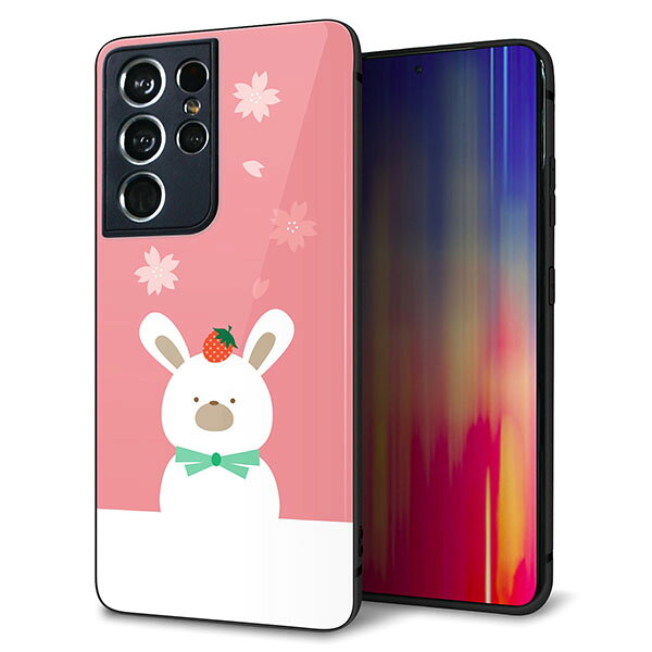 Rakuten - docomo Galaxy S21 Ultra 5G SC-52B ケース カバー 背面 ガラス TPU デザイン ガラプリ 【TA016 春うさぎ】 印刷 光沢 MMLM